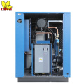 Air Compressor 75kw Best Price Air Compressor Machine For Painting and Plastic Machinery